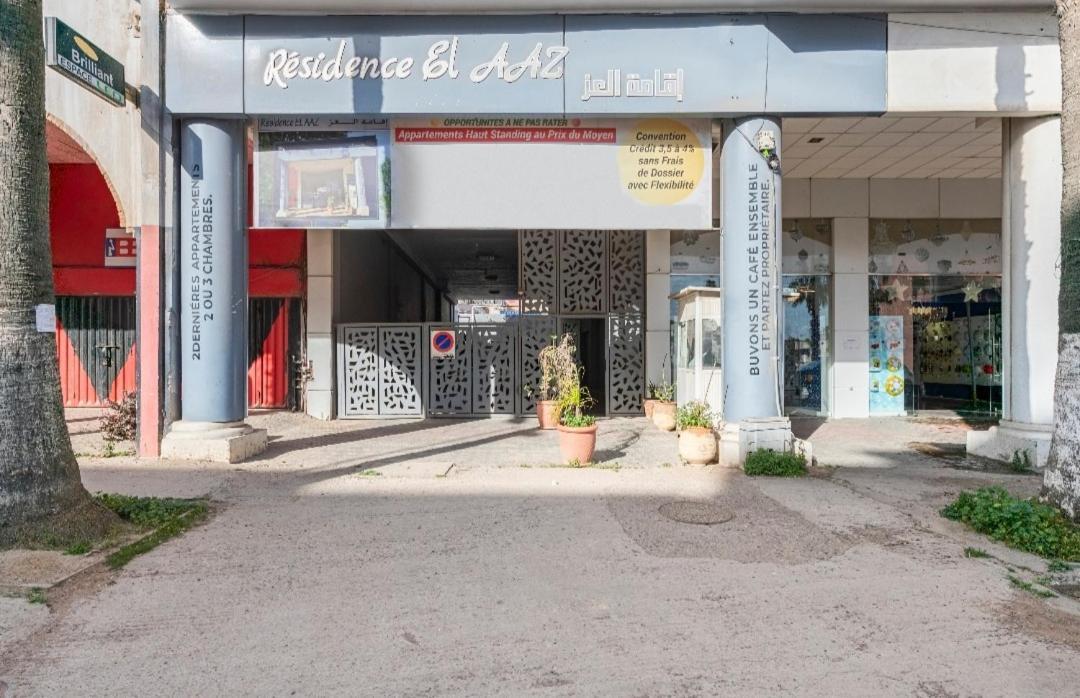 Appartement 31 ensoleillé à 5 min de la plage Provincia di El Jadida Esterno foto